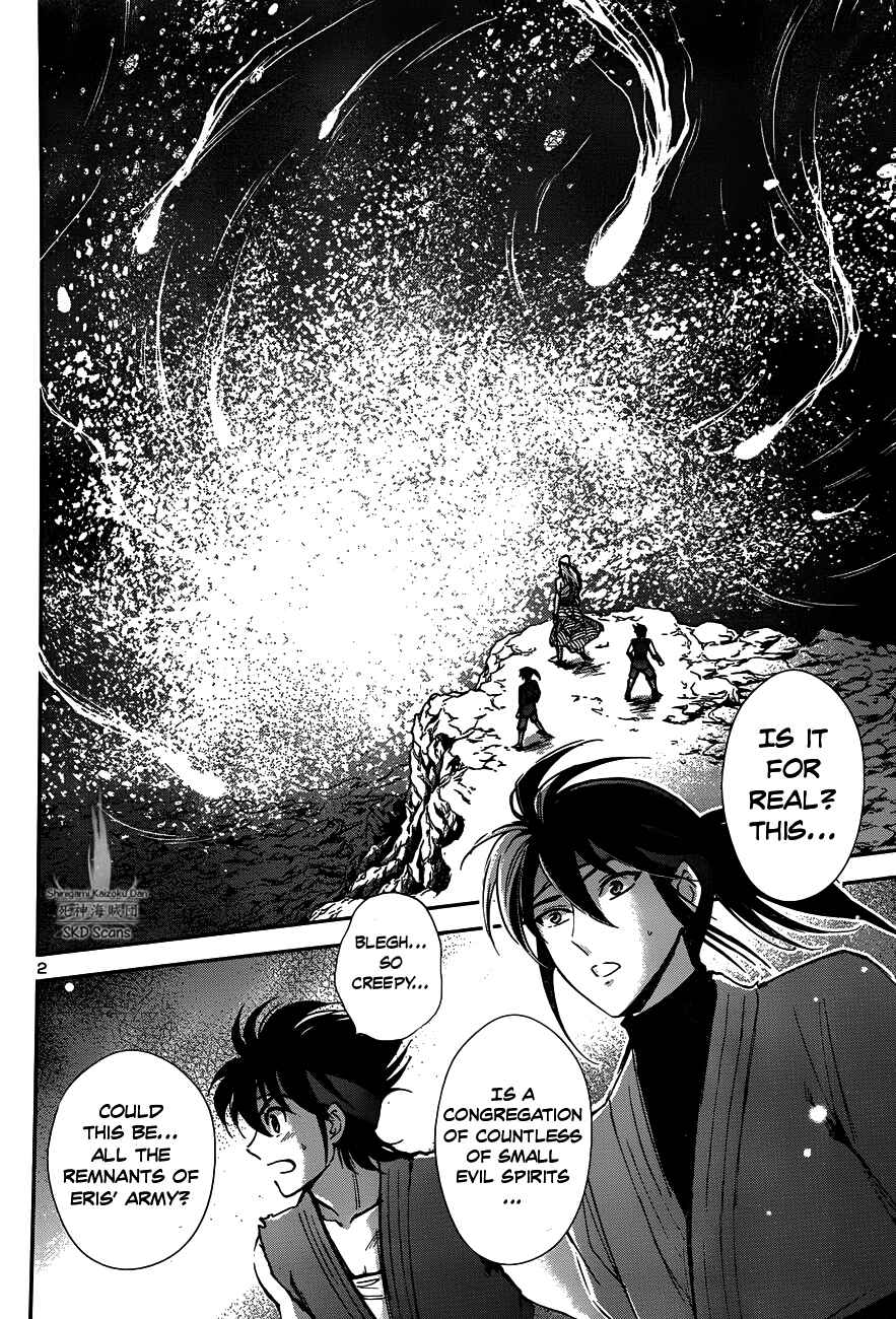 Page 4 Chapter 20 Saint Seiya: Saintia Sho