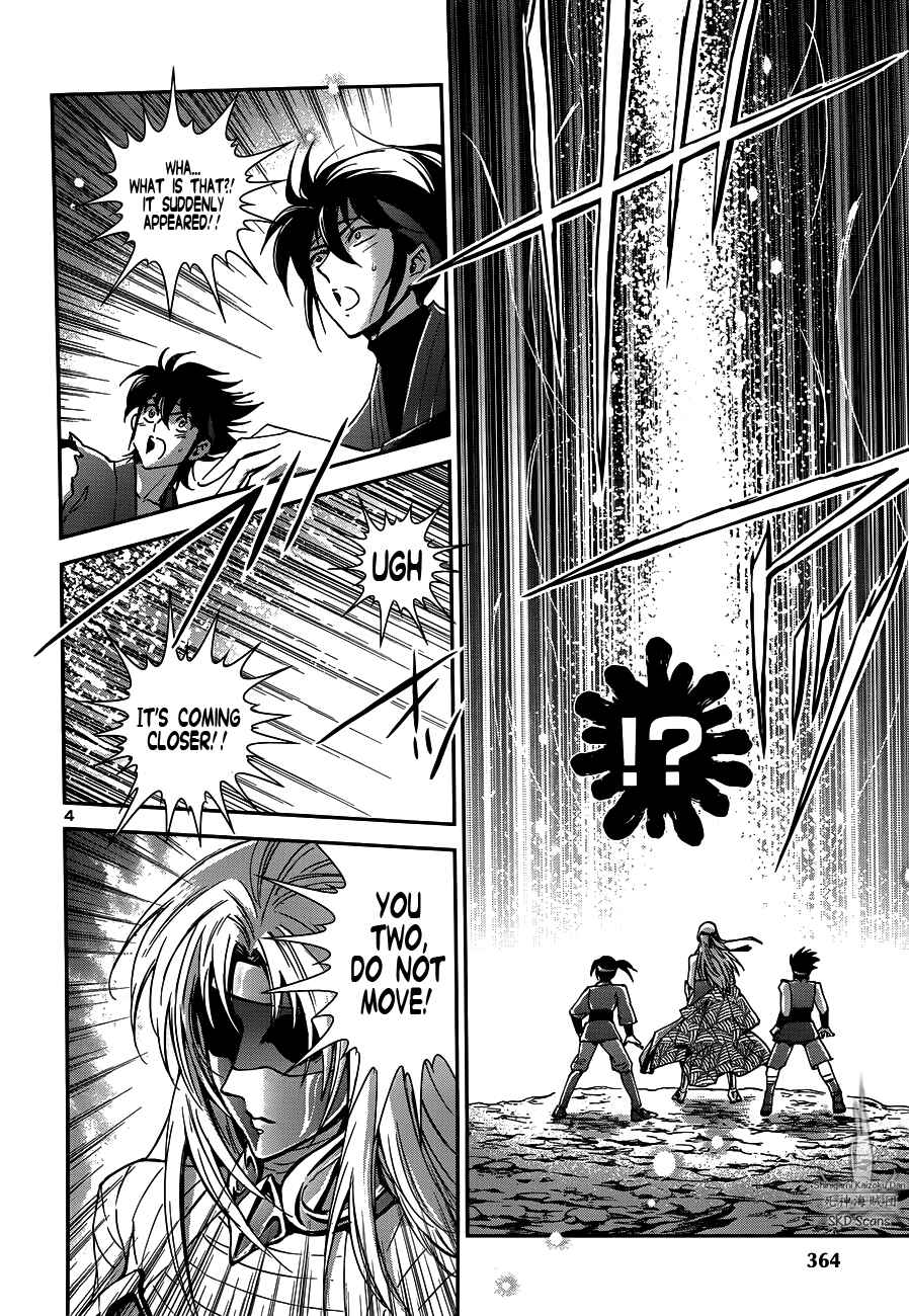 Page 6 Chapter 20 Saint Seiya: Saintia Sho