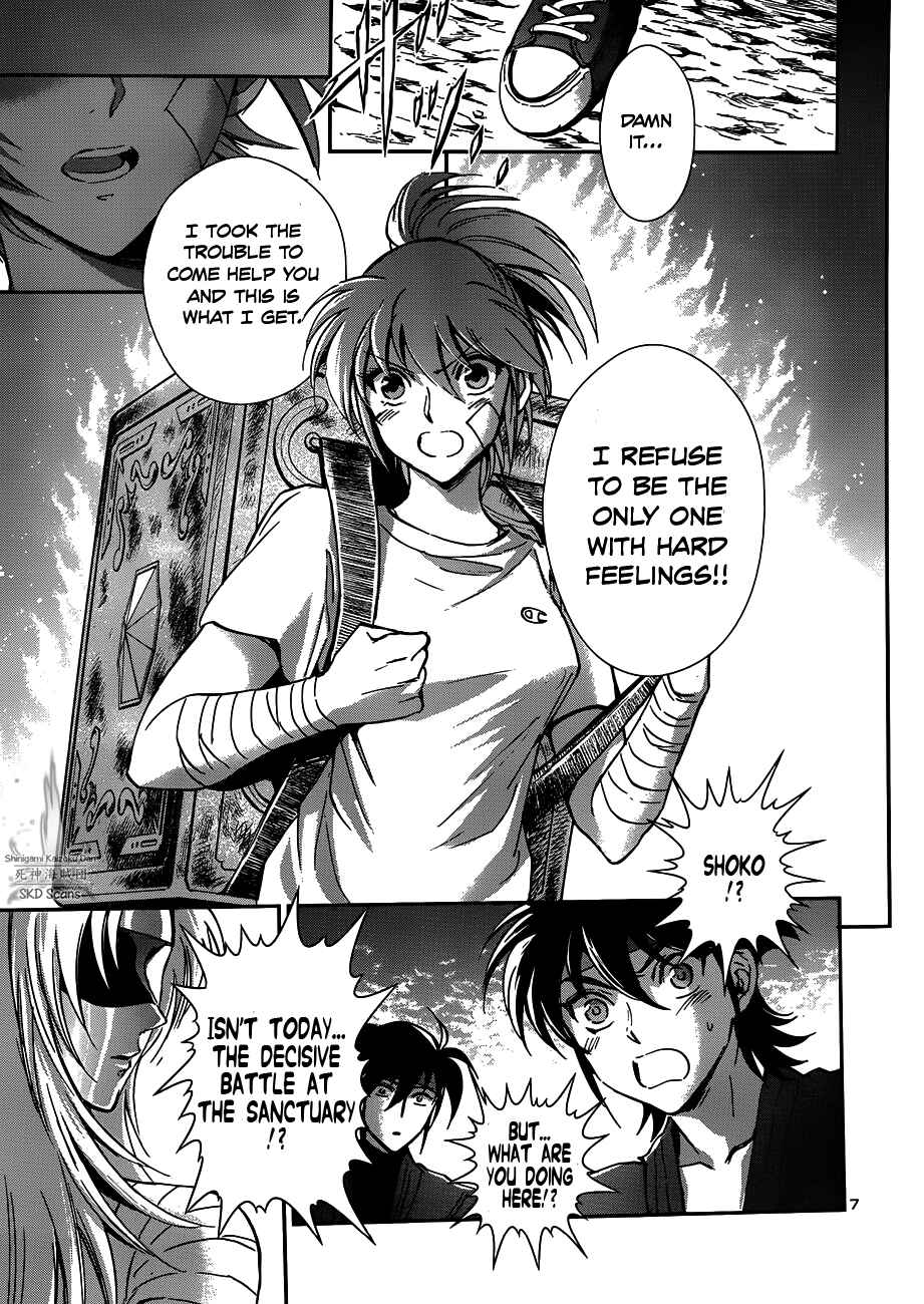 Page 9 Chapter 20 Saint Seiya: Saintia Sho