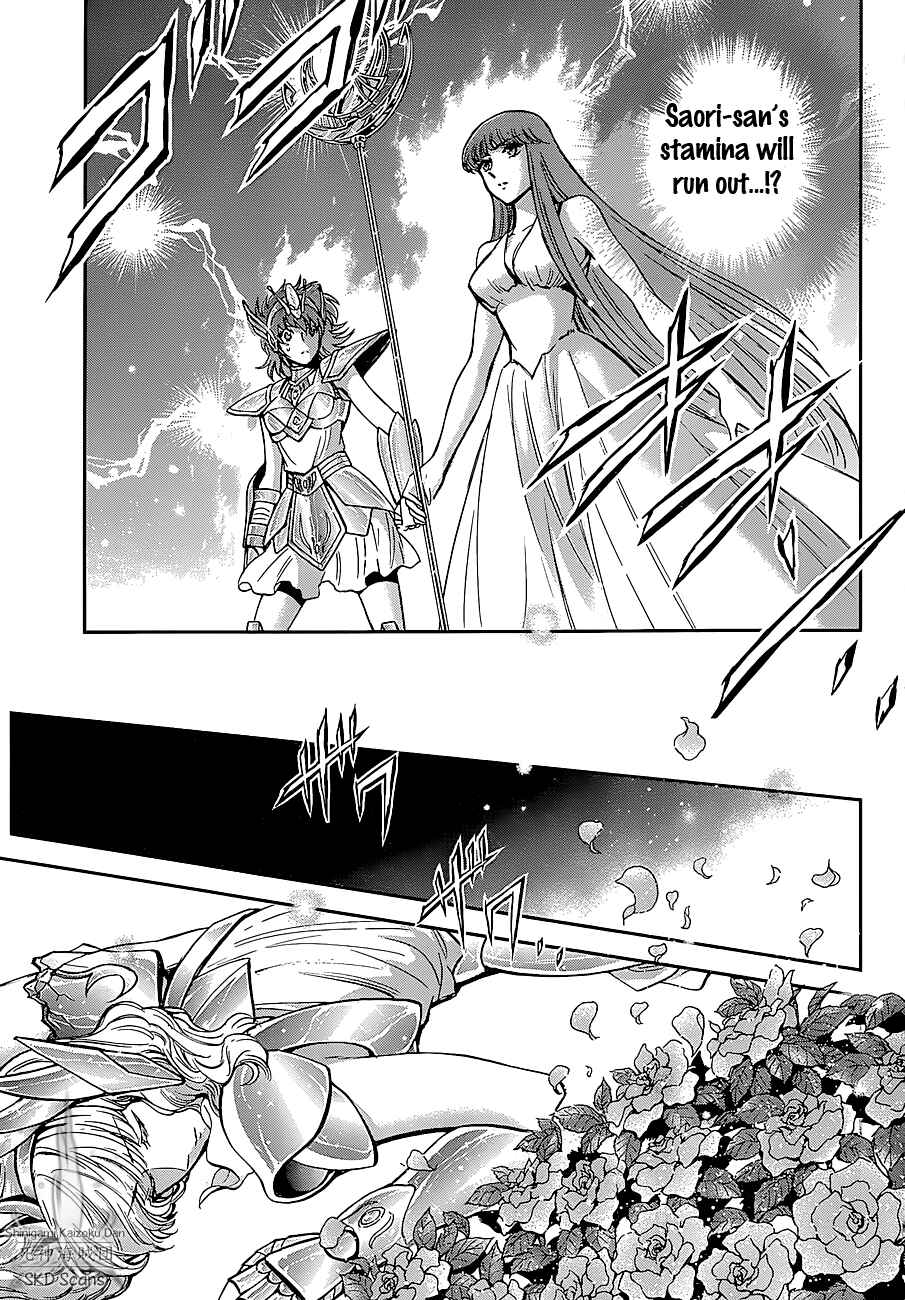 Page 10 Chapter 24 Saint Seiya: Saintia Sho