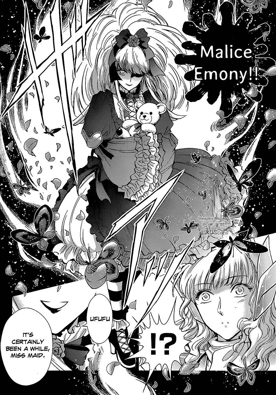 Page 15 Chapter 24 Saint Seiya: Saintia Sho