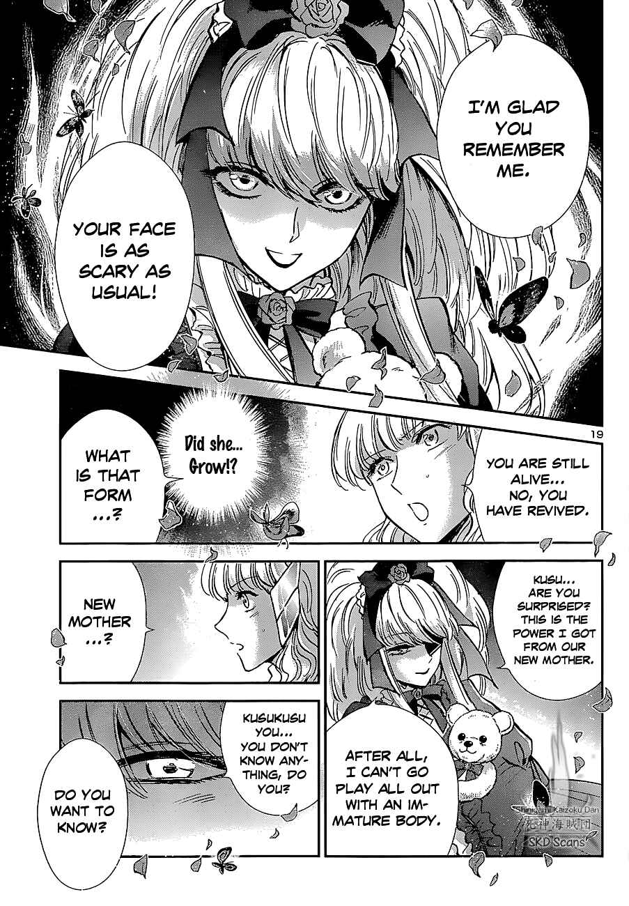 Page 16 Chapter 24 Saint Seiya: Saintia Sho