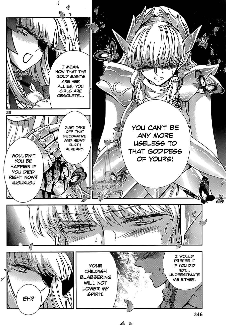 Page 22 Chapter 24 Saint Seiya: Saintia Sho