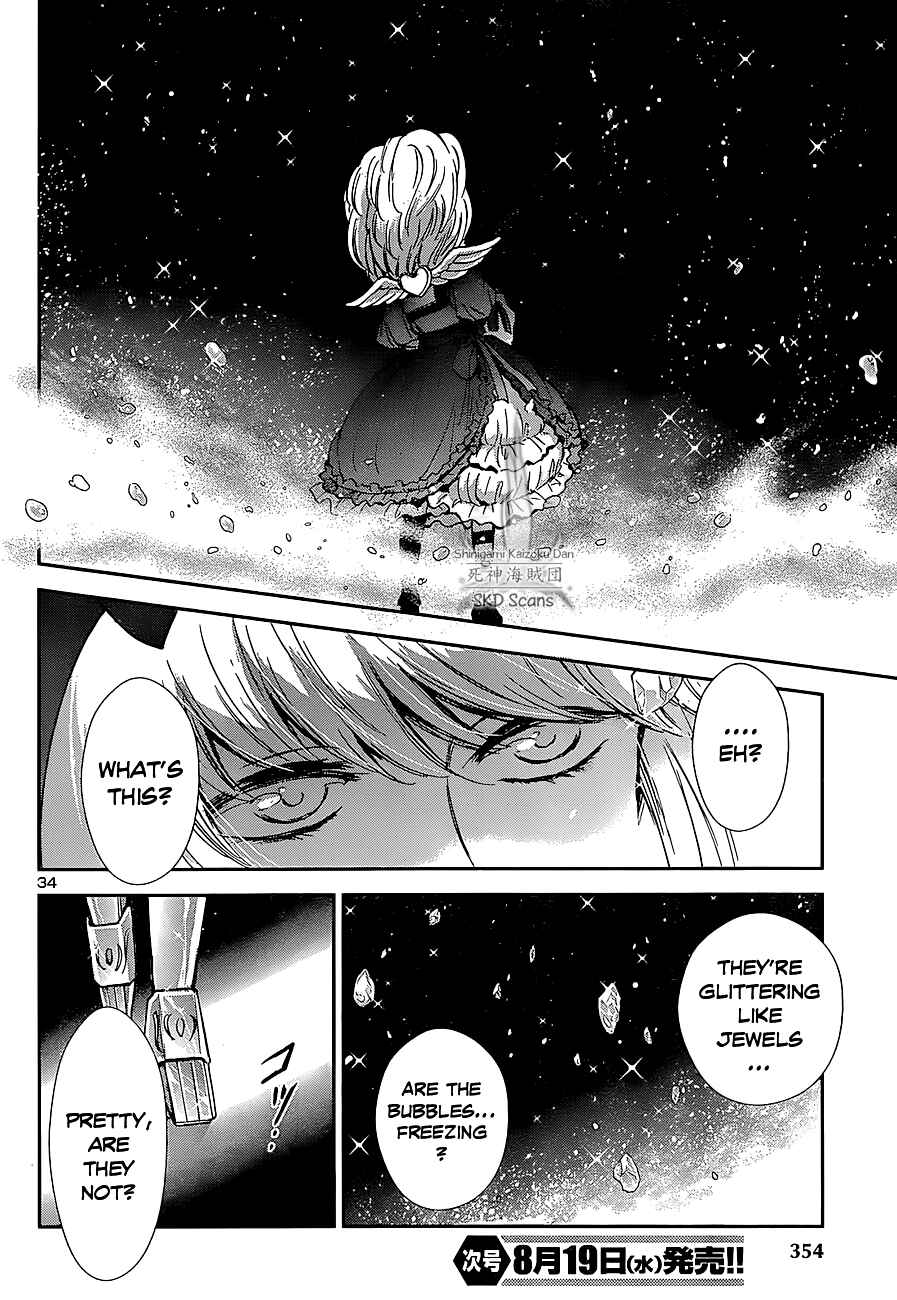 Page 29 Chapter 24 Saint Seiya: Saintia Sho