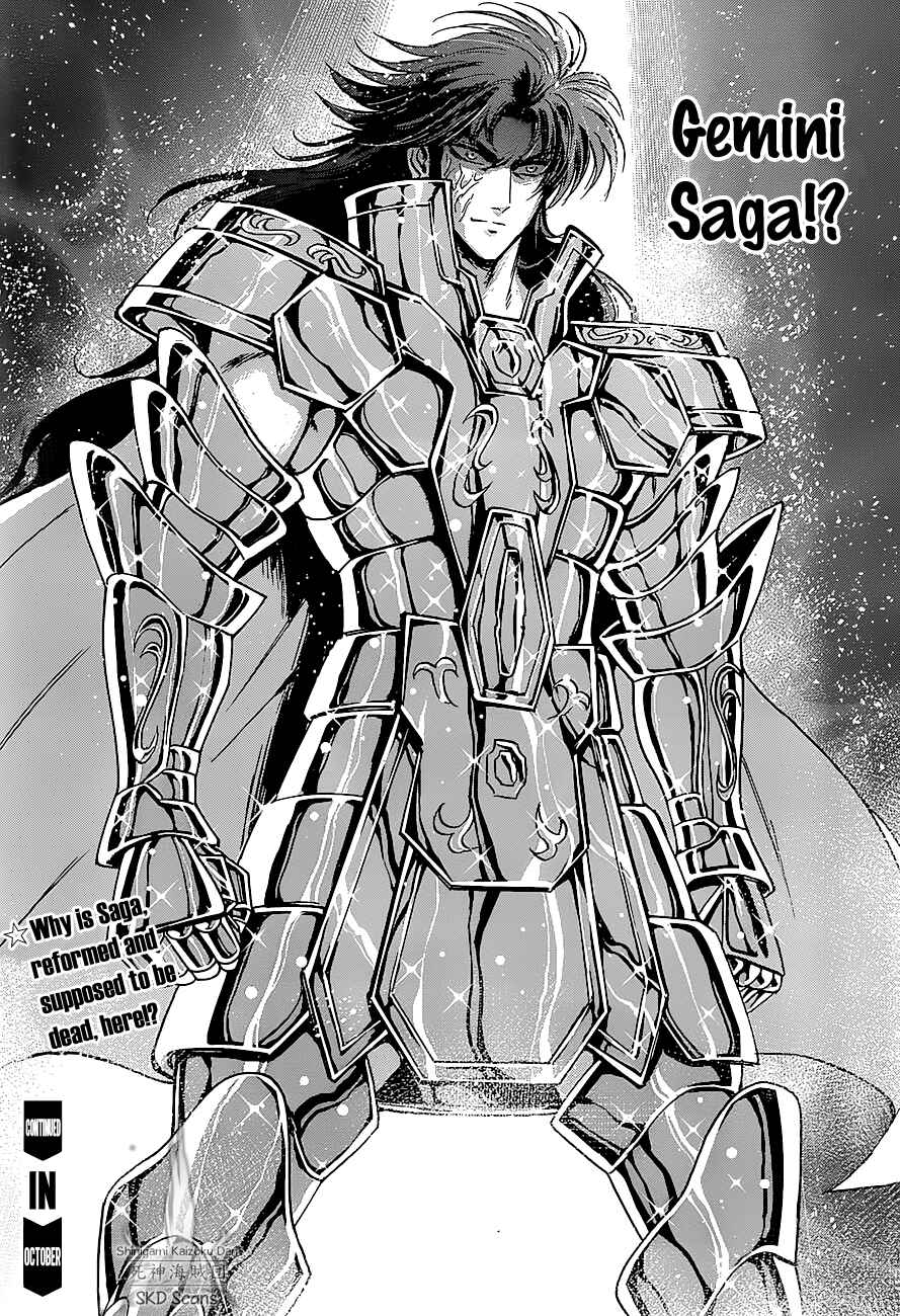 Page 35 Chapter 24 Saint Seiya: Saintia Sho