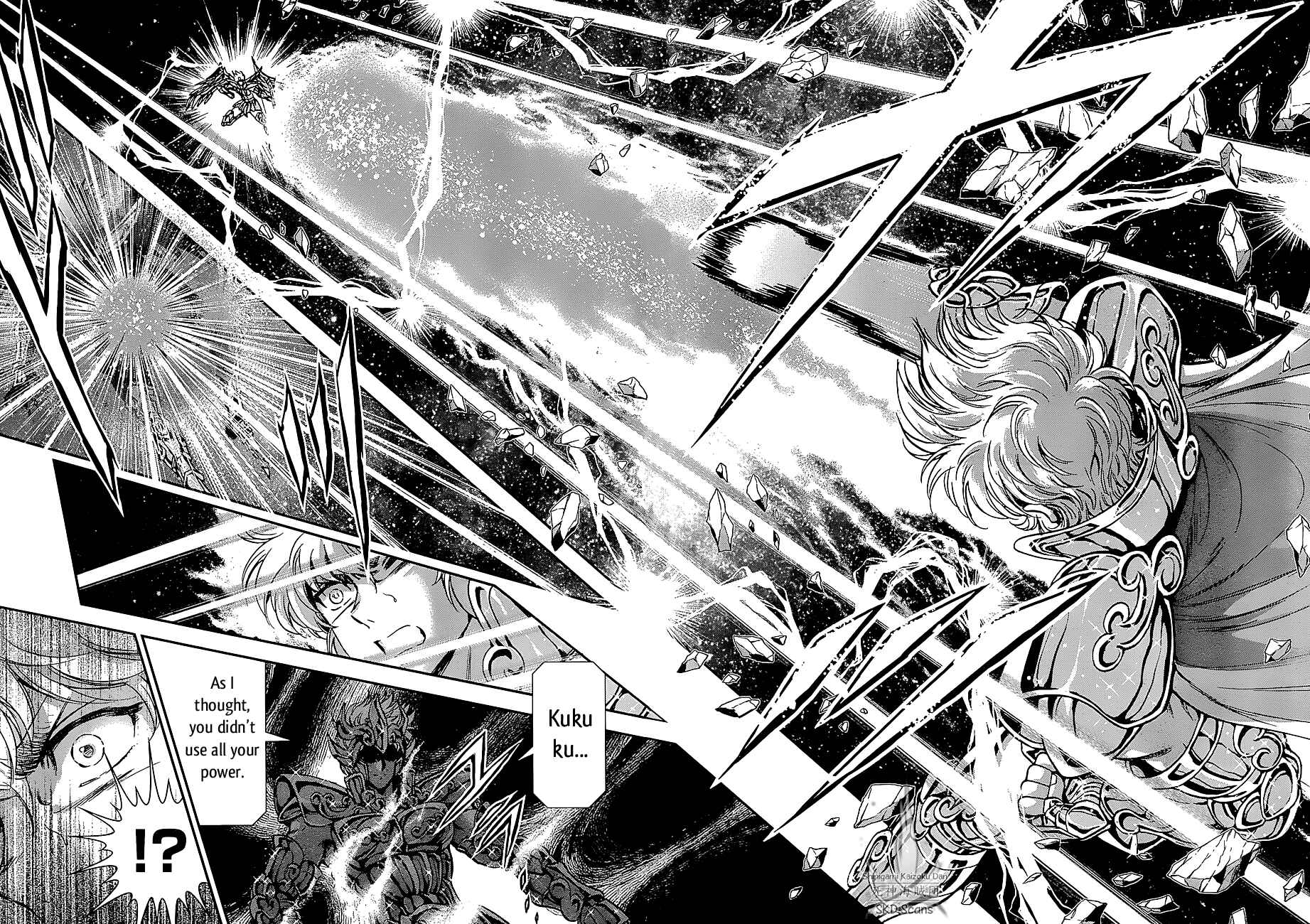 Page 5 Chapter 24 Saint Seiya: Saintia Sho