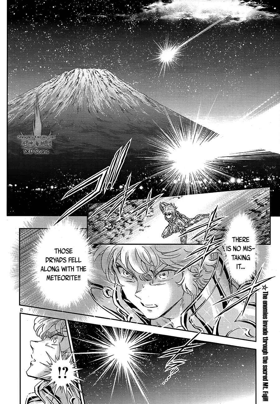 Page 3 Chapter 68 Saint Seiya: Saintia Sho
