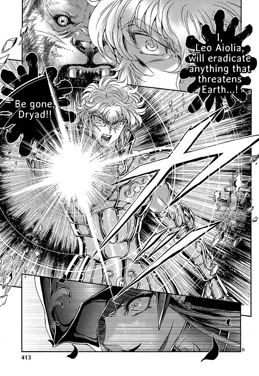 Page 8 Chapter 68 Saint Seiya: Saintia Sho