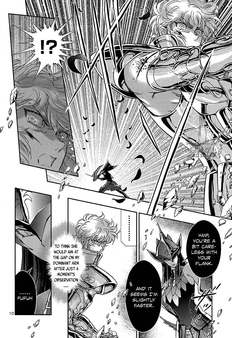Page 9 Chapter 68 Saint Seiya: Saintia Sho