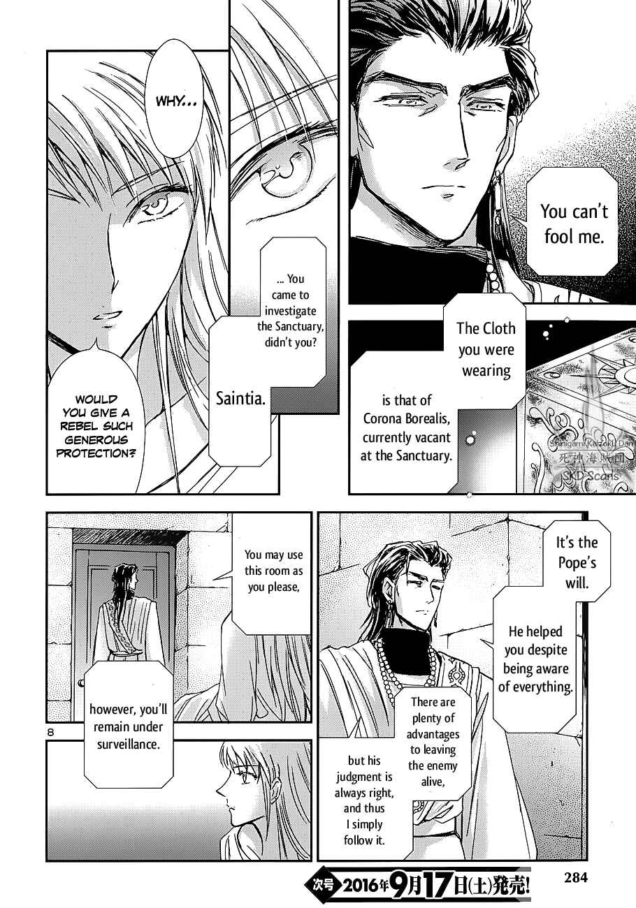 Page 11 Chapter 37 Saint Seiya: Saintia Sho