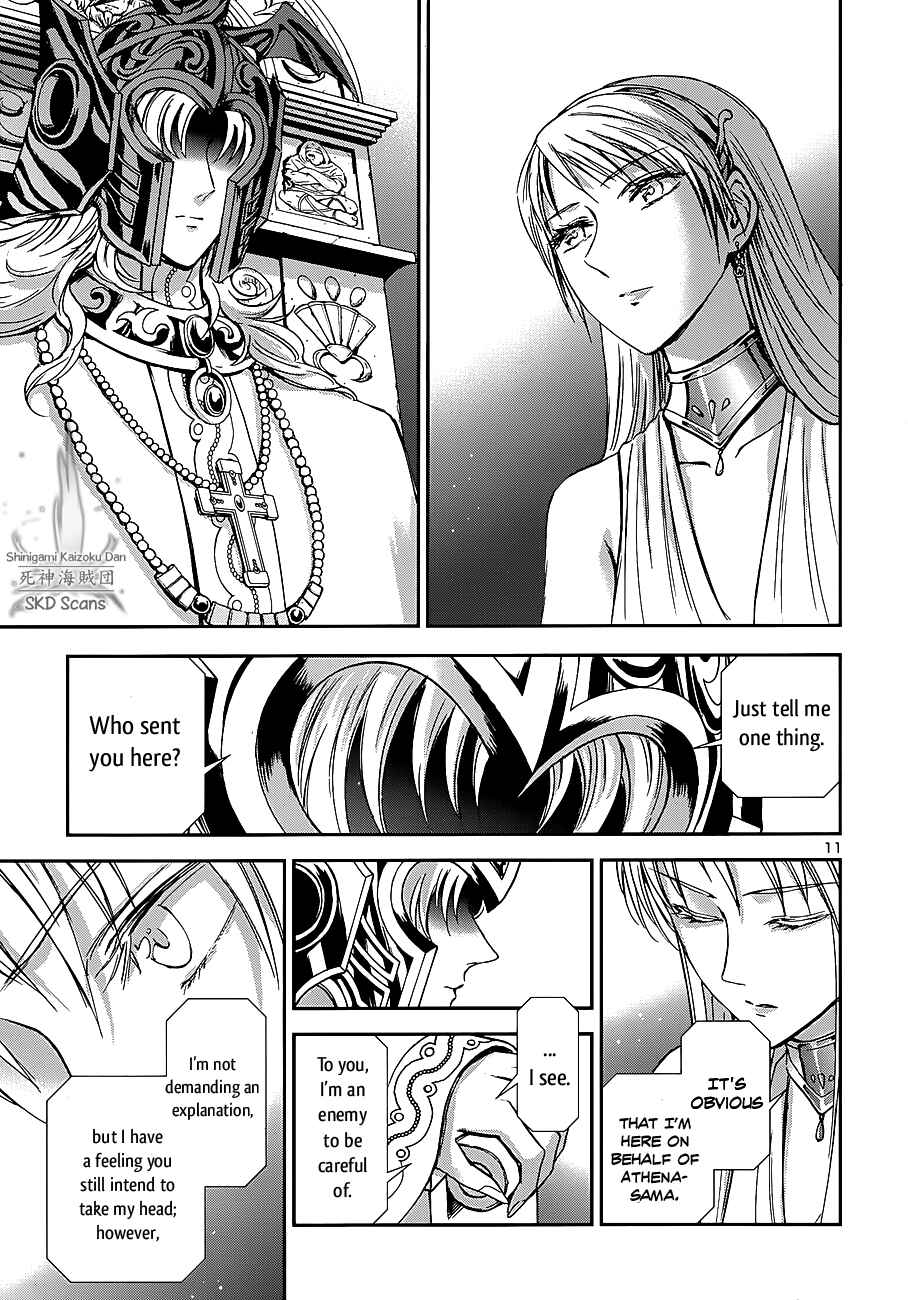 Page 14 Chapter 37 Saint Seiya: Saintia Sho