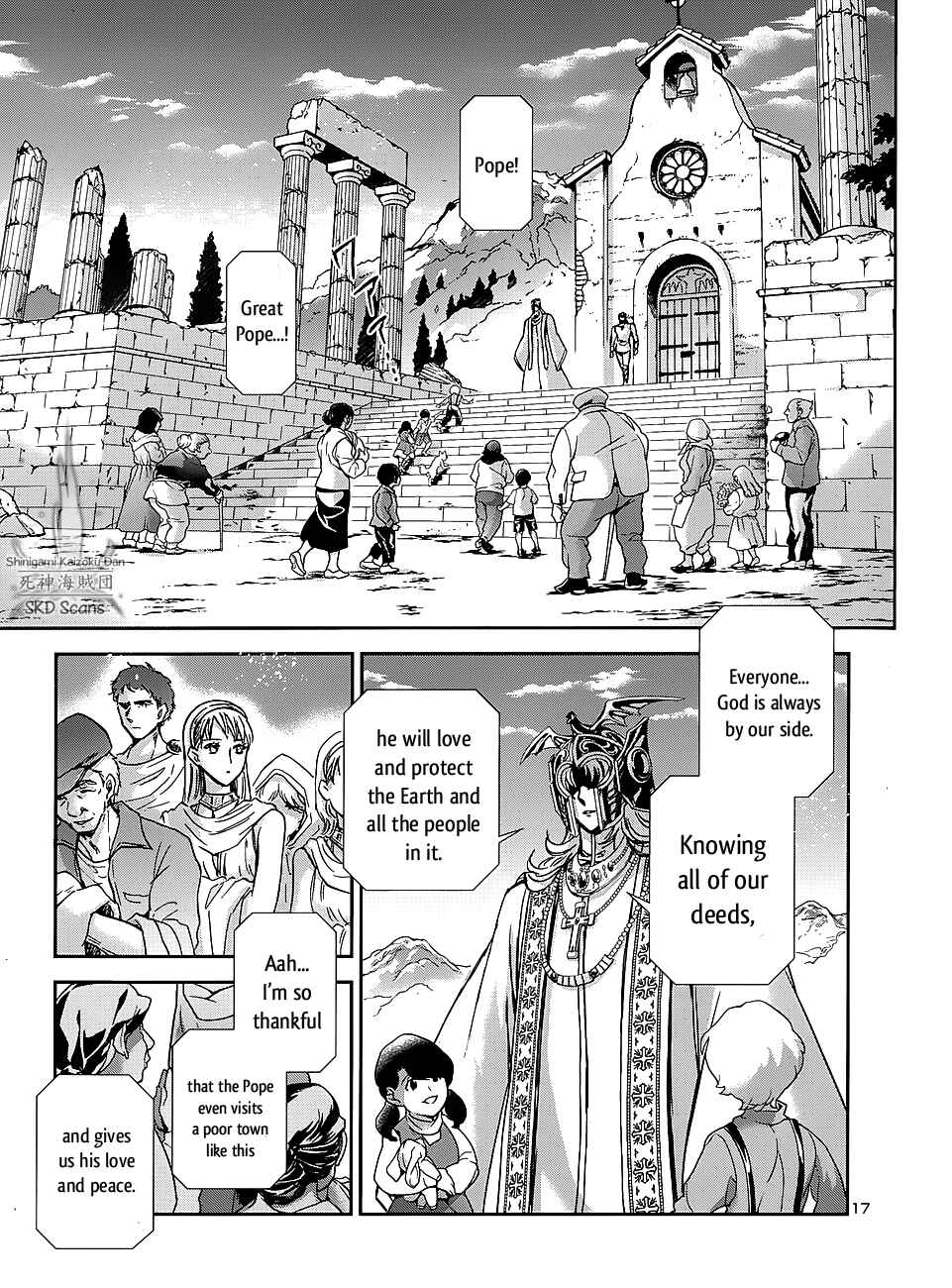 Page 20 Chapter 37 Saint Seiya: Saintia Sho
