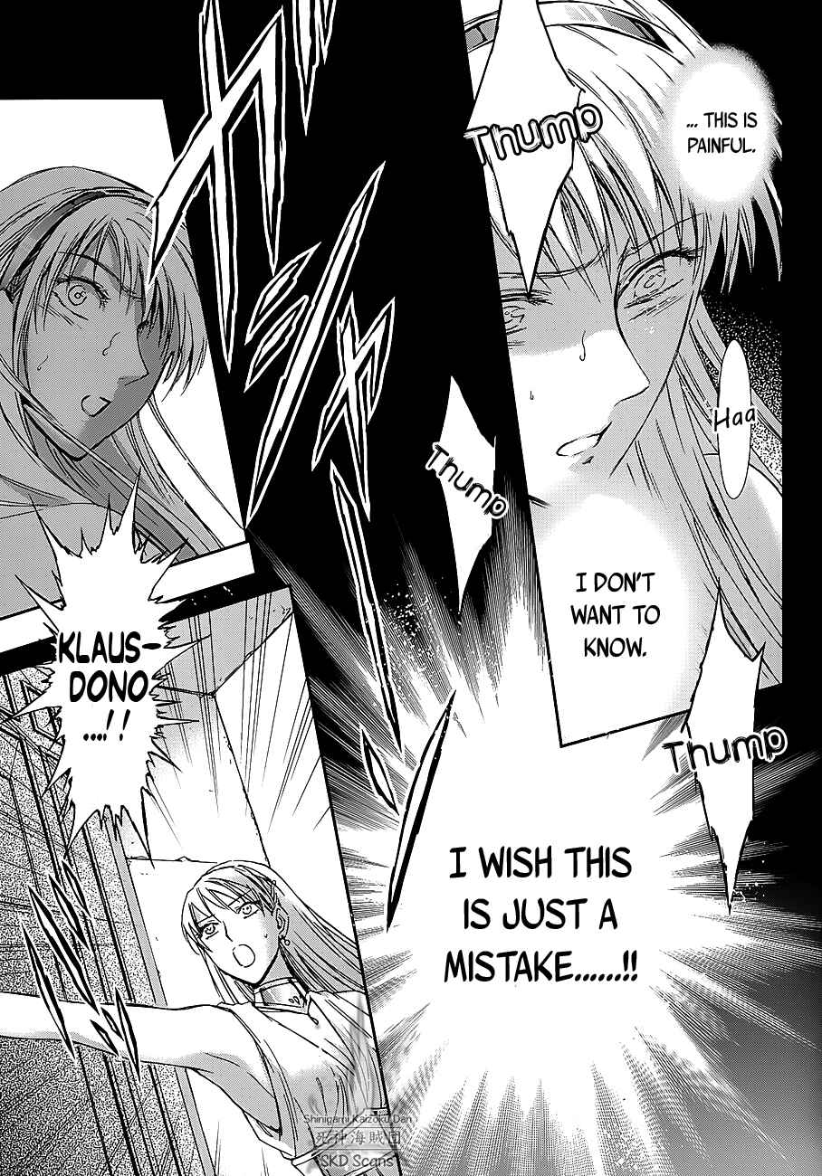 Page 30 Chapter 37 Saint Seiya: Saintia Sho