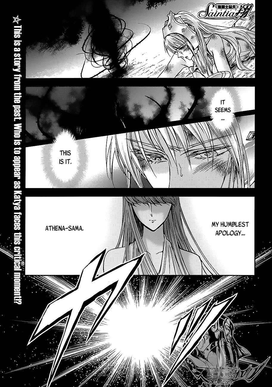 Page 4 Chapter 37 Saint Seiya: Saintia Sho