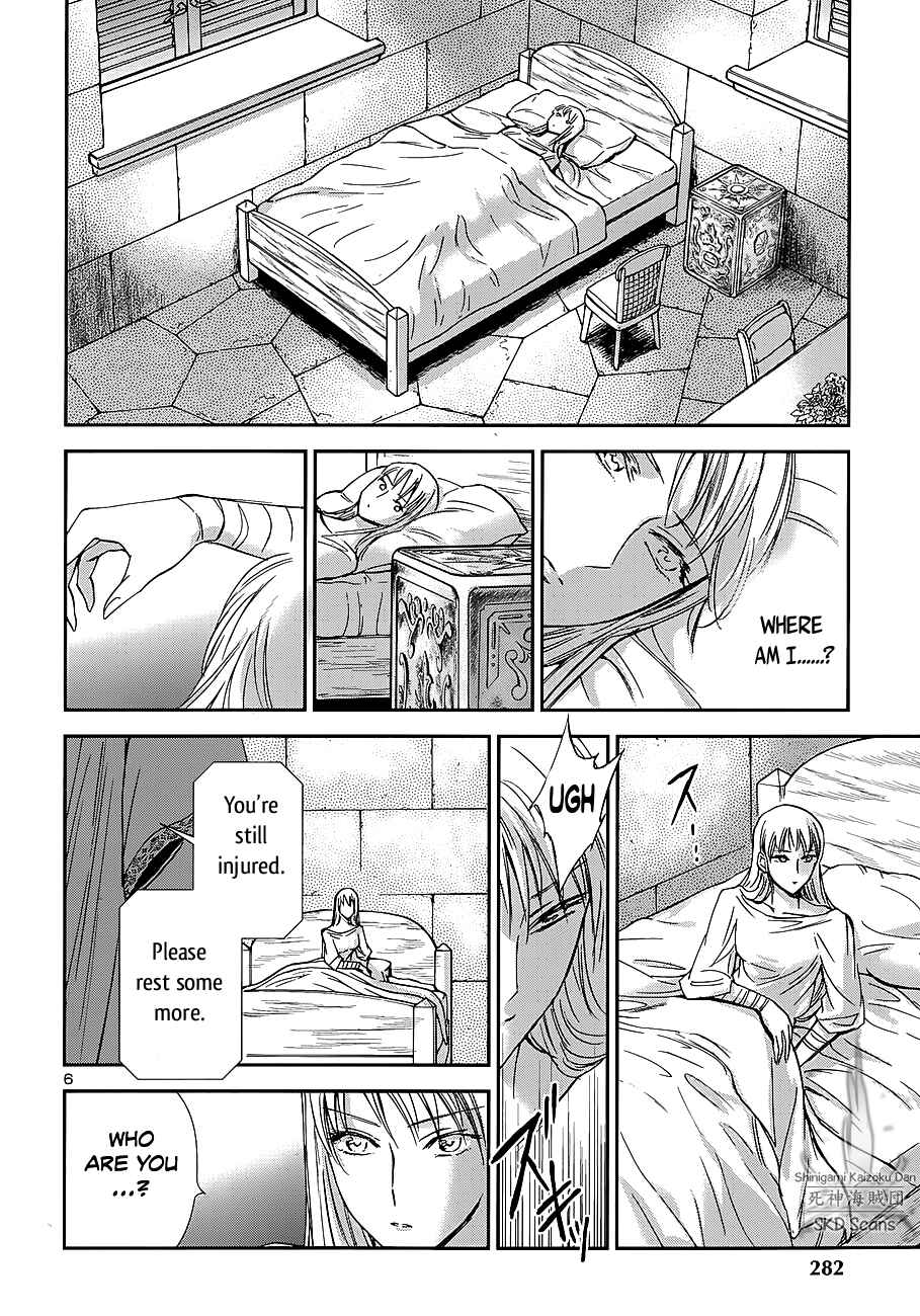Page 9 Chapter 37 Saint Seiya: Saintia Sho