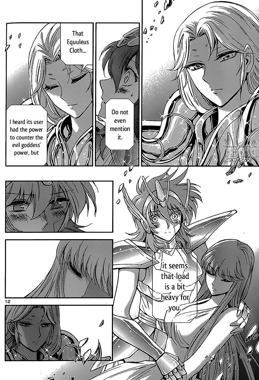 Page 14 Chapter 29 Saint Seiya: Saintia Sho