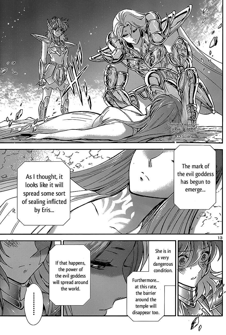 Page 15 Chapter 29 Saint Seiya: Saintia Sho