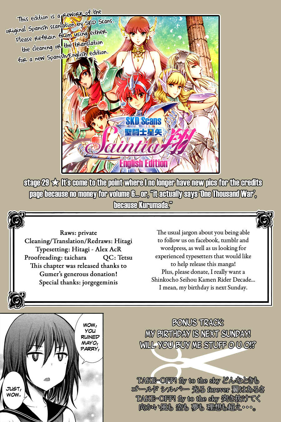 Page 2 Chapter 29 Saint Seiya: Saintia Sho