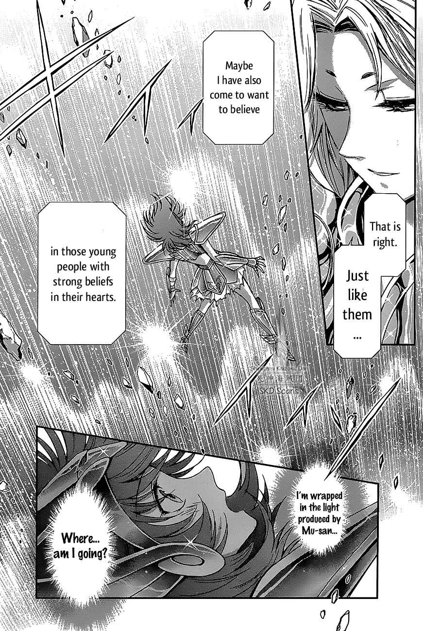 Page 21 Chapter 29 Saint Seiya: Saintia Sho