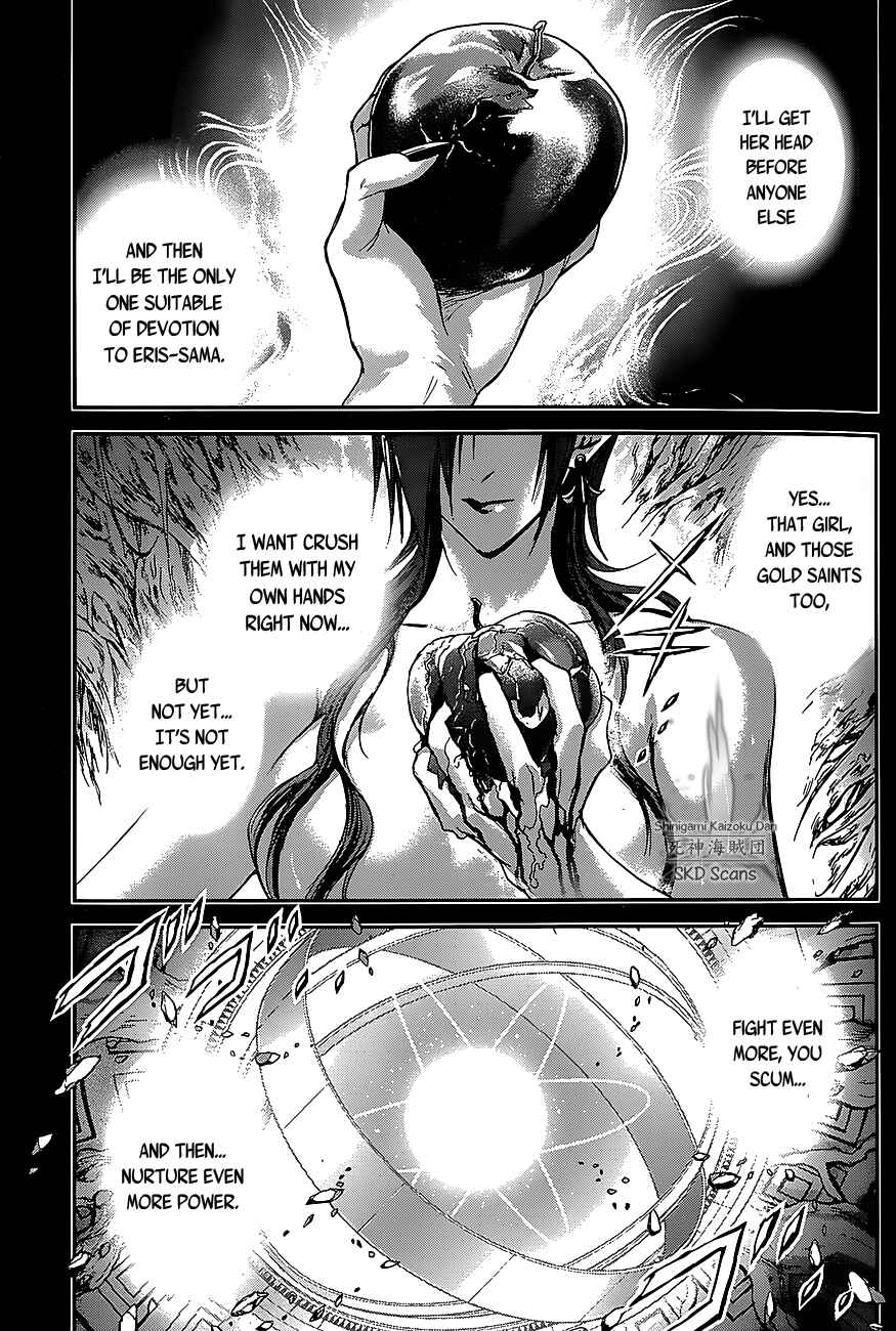 Page 25 Chapter 29 Saint Seiya: Saintia Sho