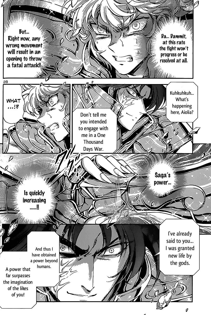 Page 27 Chapter 29 Saint Seiya: Saintia Sho