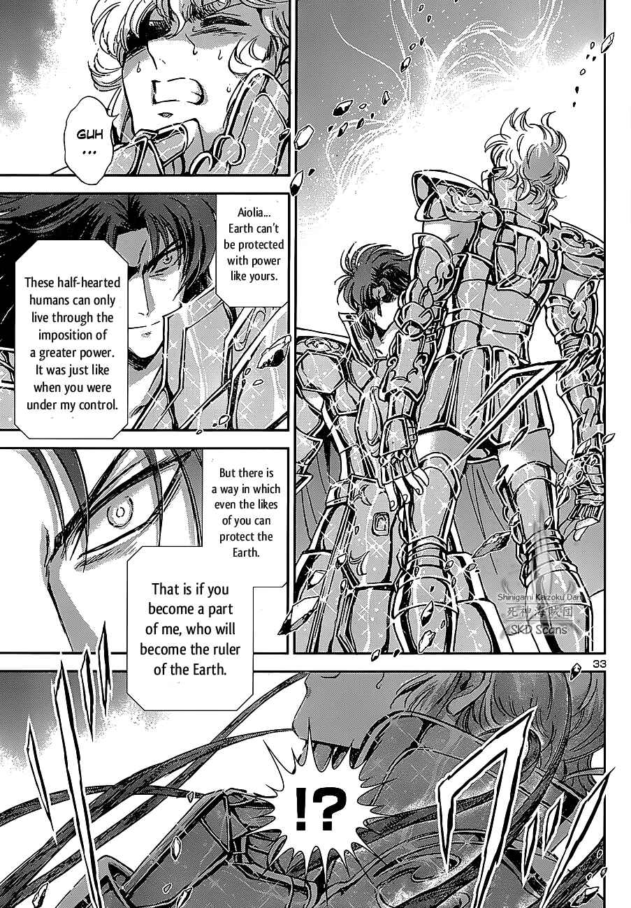Page 31 Chapter 29 Saint Seiya: Saintia Sho