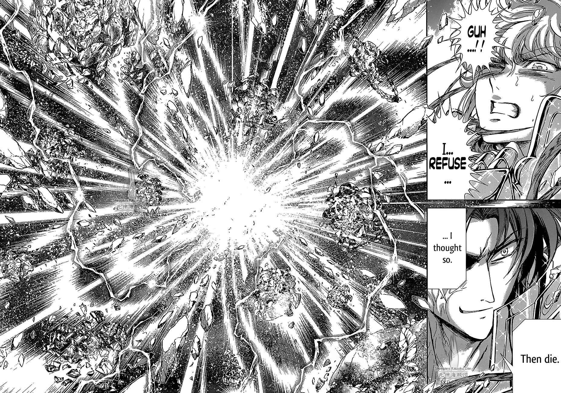 Page 32 Chapter 29 Saint Seiya: Saintia Sho
