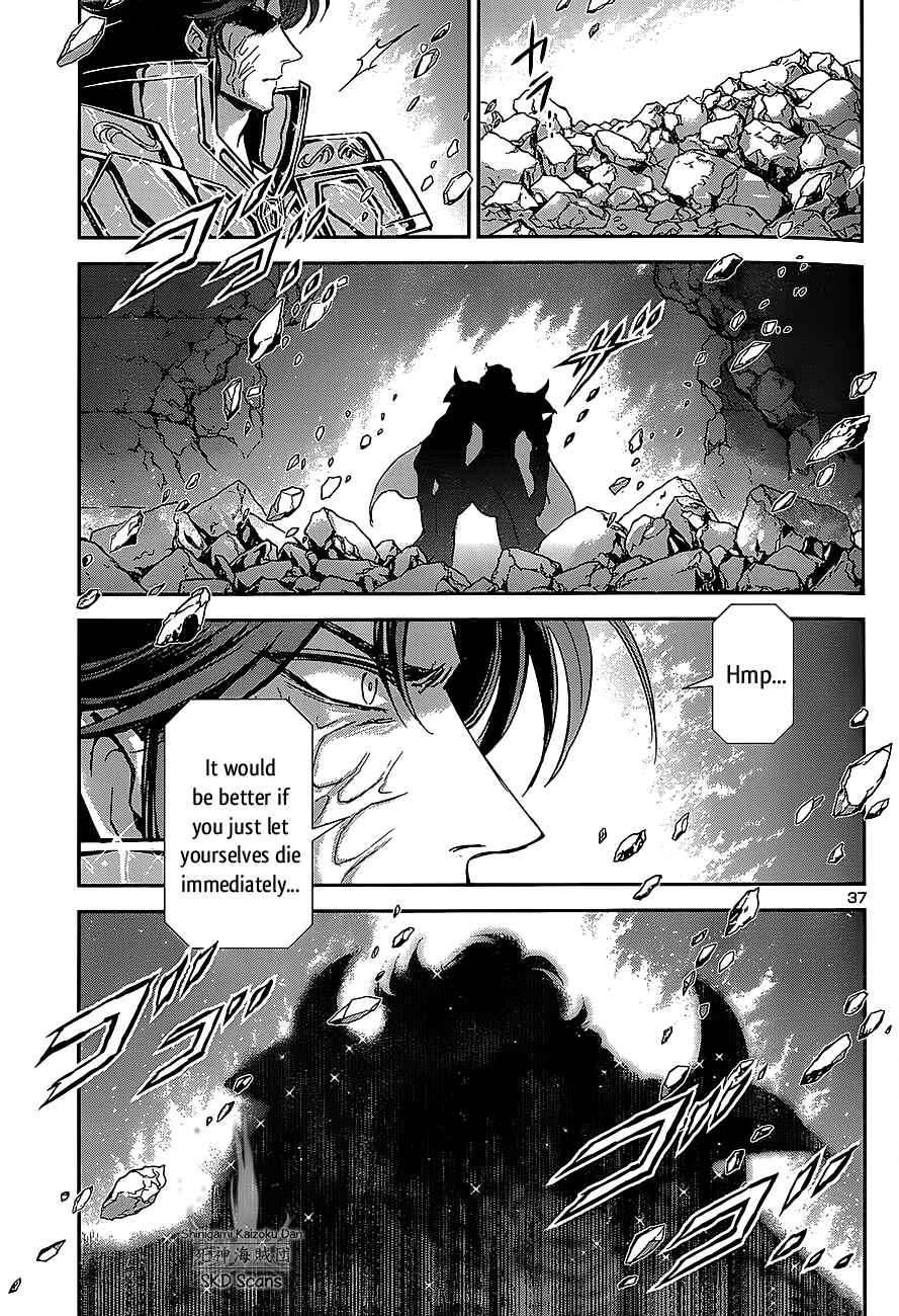 Page 34 Chapter 29 Saint Seiya: Saintia Sho