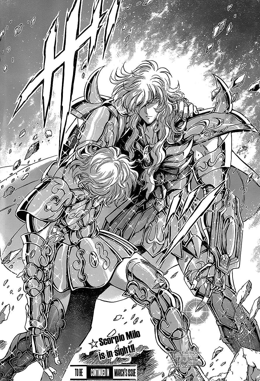 Page 35 Chapter 29 Saint Seiya: Saintia Sho