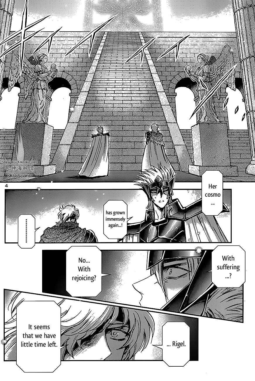 Page 6 Chapter 29 Saint Seiya: Saintia Sho