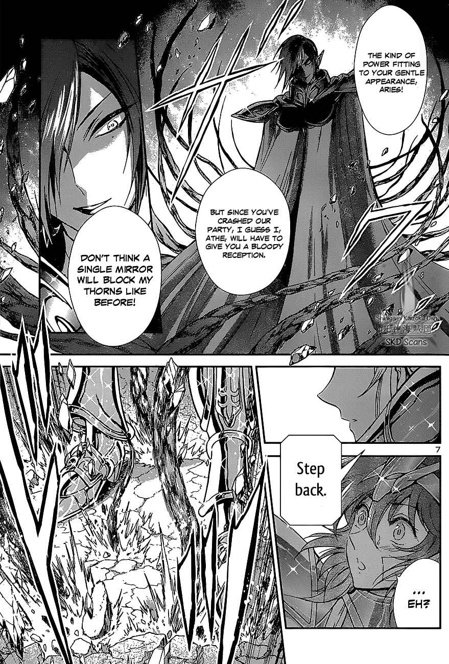 Page 9 Chapter 29 Saint Seiya: Saintia Sho