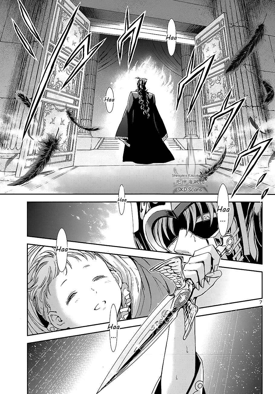 Page 10 Chapter 35 Saint Seiya: Saintia Sho