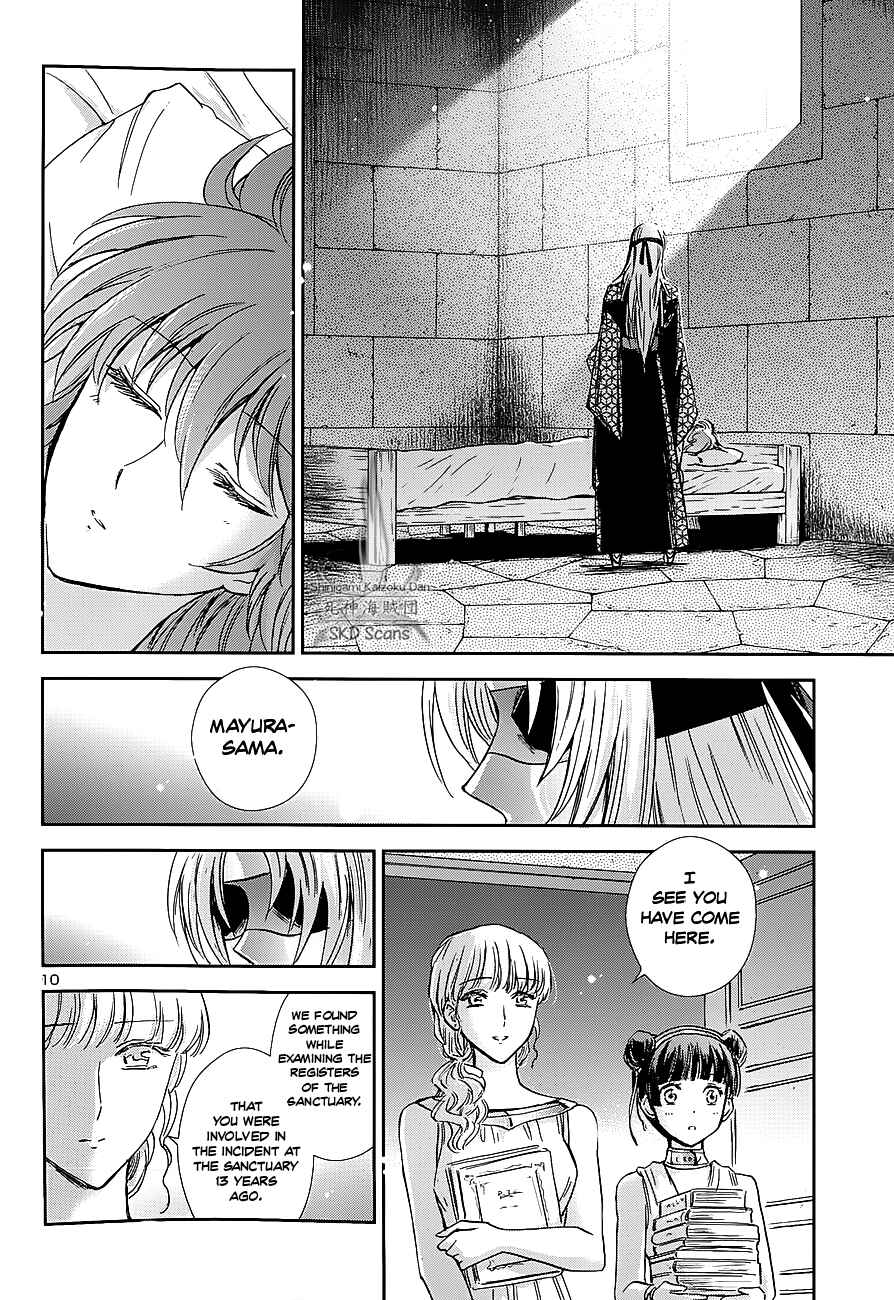 Page 13 Chapter 35 Saint Seiya: Saintia Sho