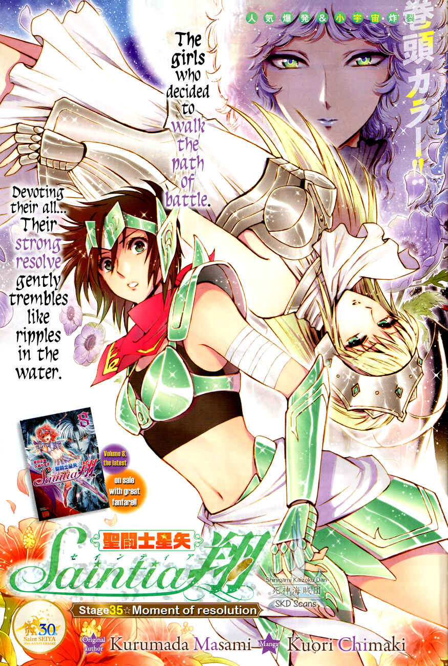 Page 2 Chapter 35 Saint Seiya: Saintia Sho