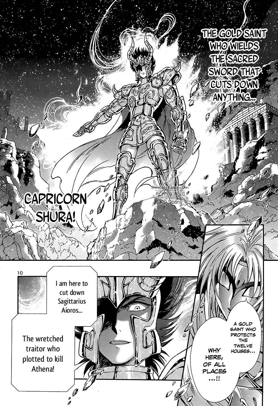 Page 10 Chapter 45 Saint Seiya: Saintia Sho