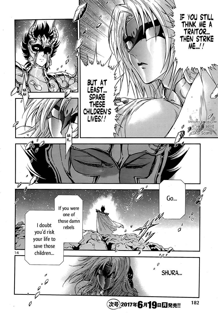 Page 14 Chapter 45 Saint Seiya: Saintia Sho