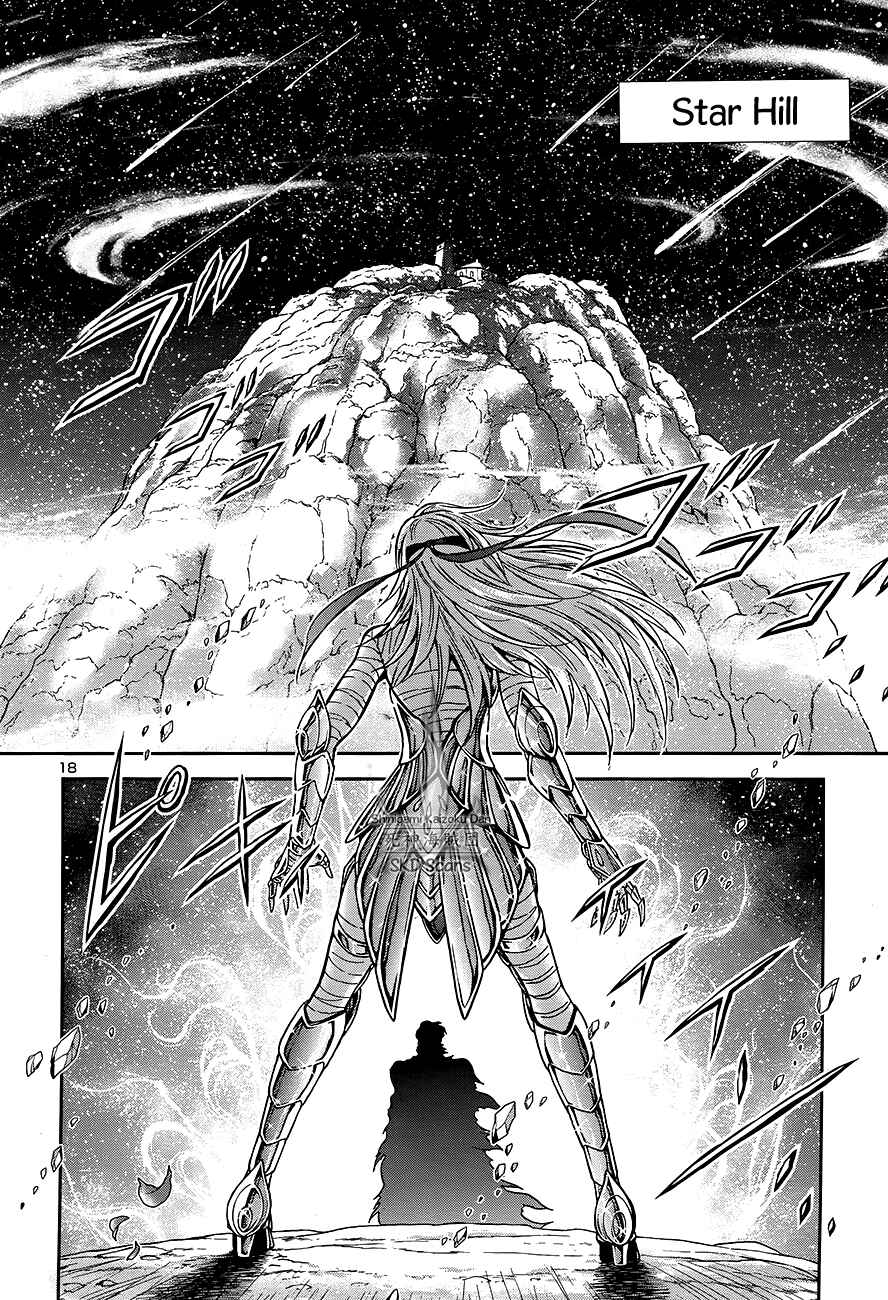 Page 18 Chapter 45 Saint Seiya: Saintia Sho