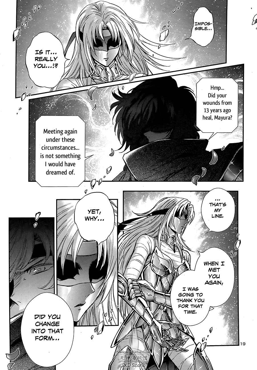 Page 19 Chapter 45 Saint Seiya: Saintia Sho