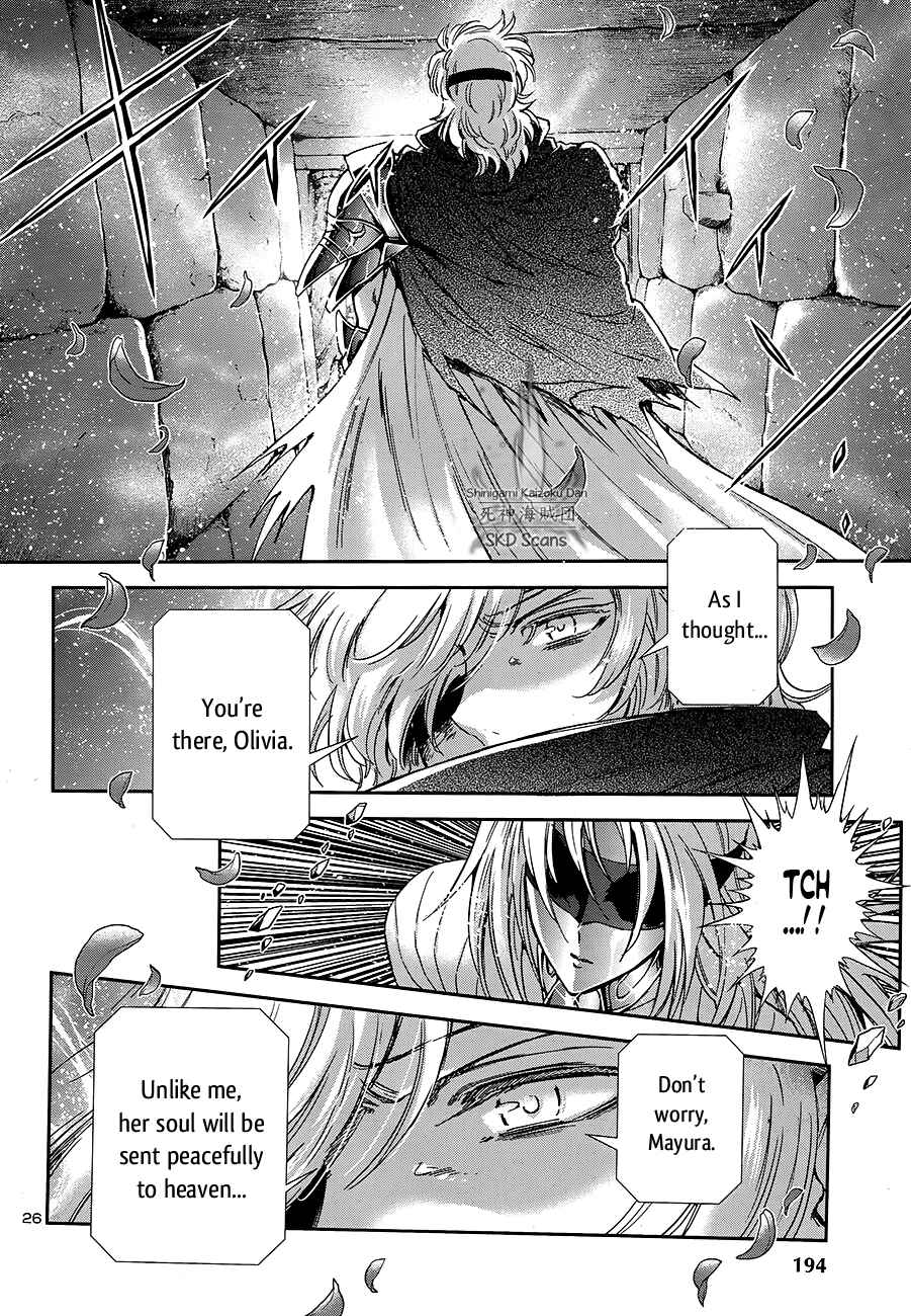Page 25 Chapter 45 Saint Seiya: Saintia Sho