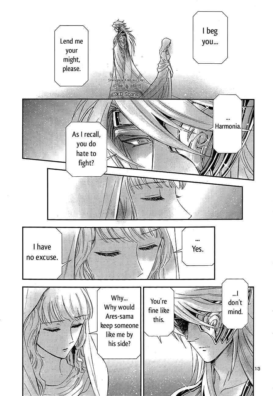 Page 13 Chapter 54 Saint Seiya: Saintia Sho