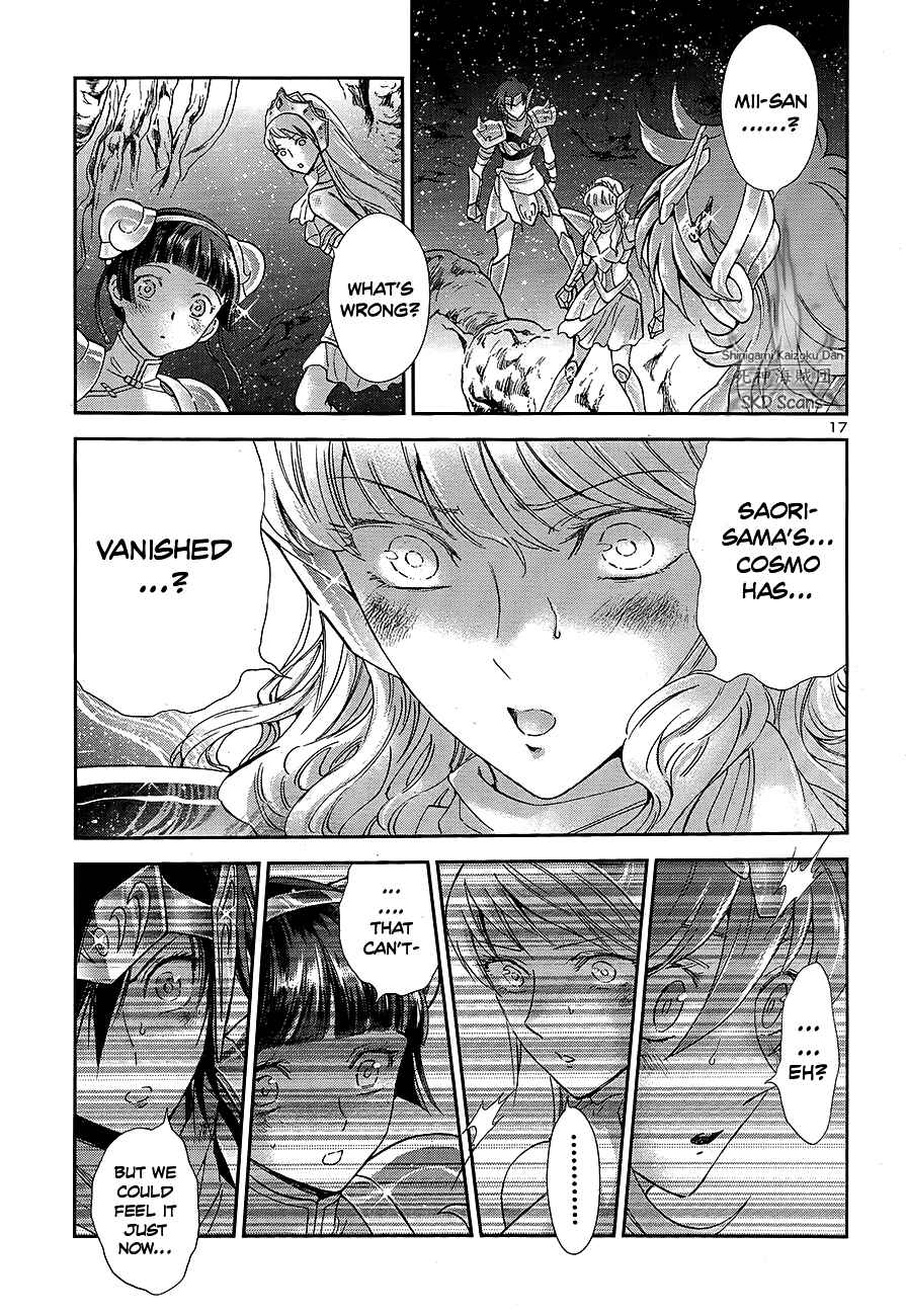 Page 17 Chapter 54 Saint Seiya: Saintia Sho