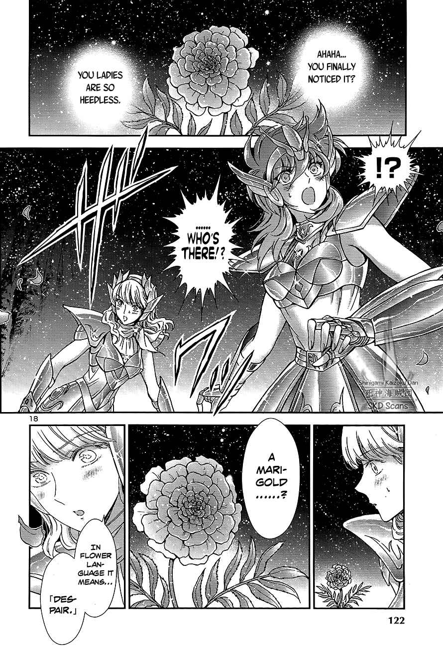 Page 18 Chapter 54 Saint Seiya: Saintia Sho