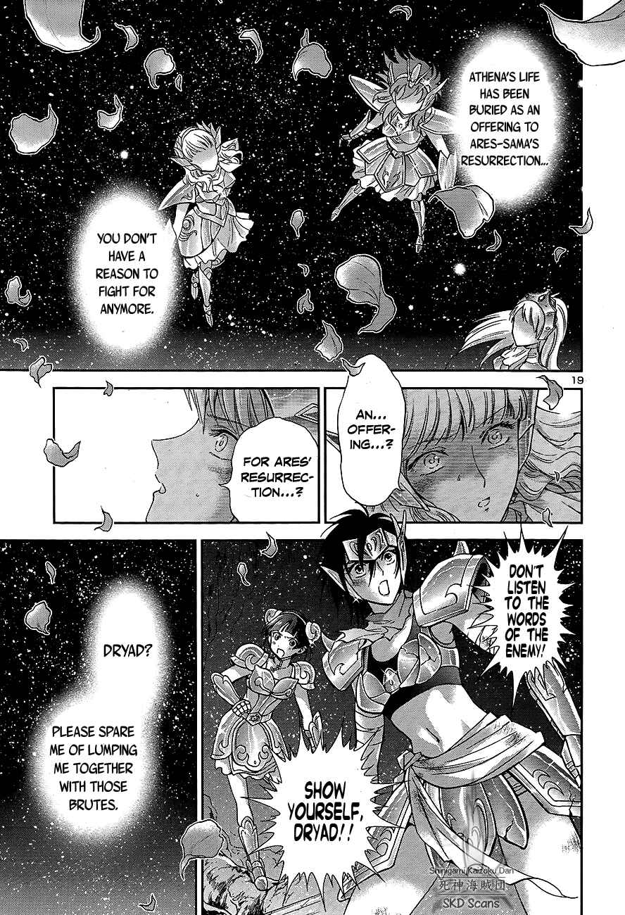 Page 19 Chapter 54 Saint Seiya: Saintia Sho