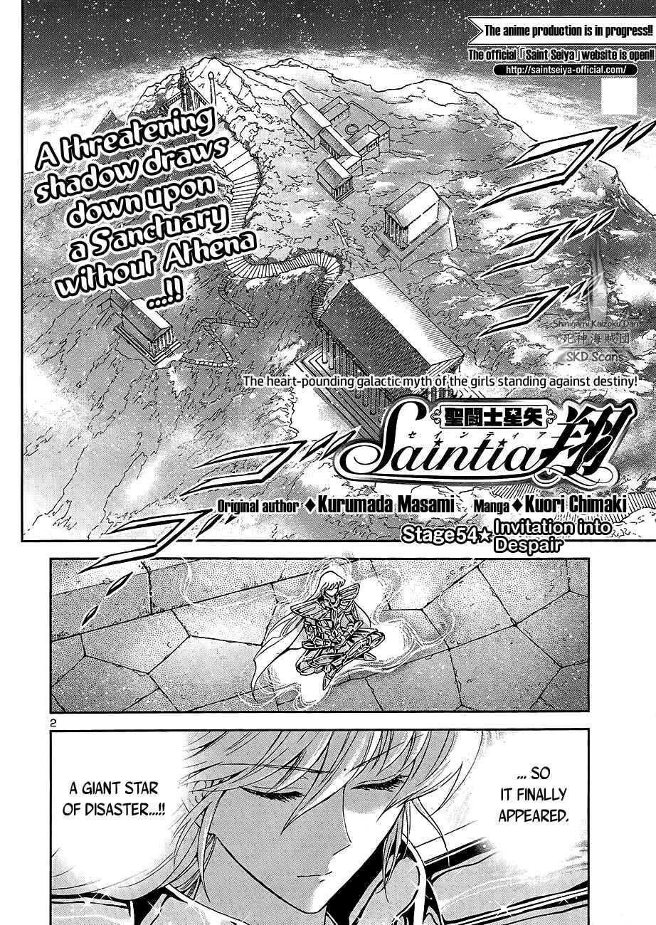 Page 3 Chapter 54 Saint Seiya: Saintia Sho