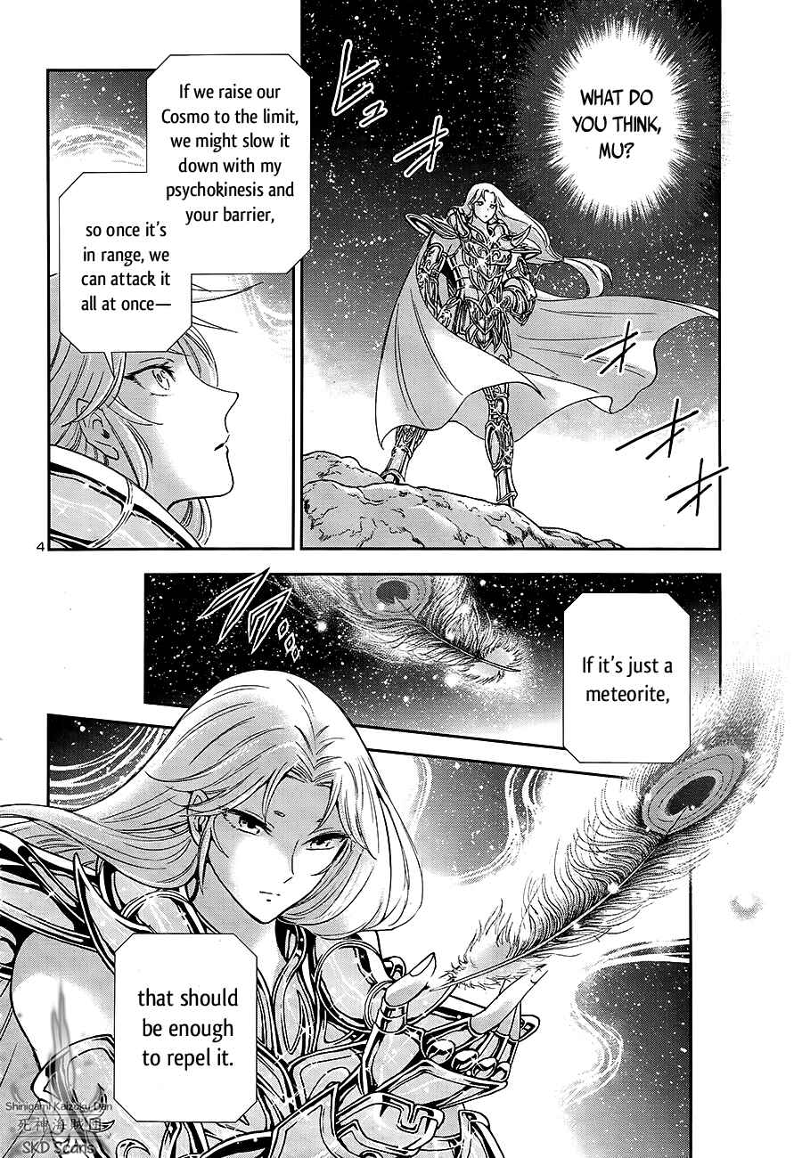 Page 5 Chapter 54 Saint Seiya: Saintia Sho