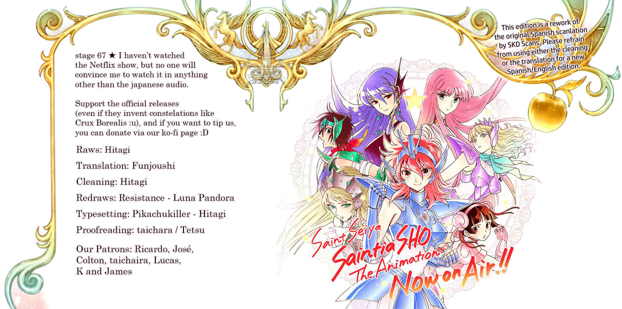 Page 1 Chapter 67 Saint Seiya: Saintia Sho