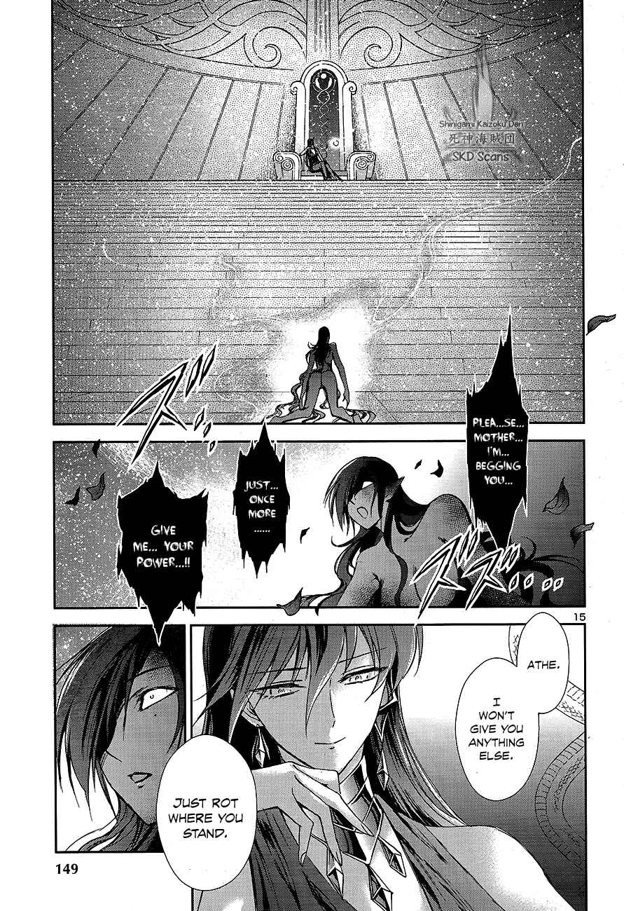 Page 17 Chapter 67 Saint Seiya: Saintia Sho