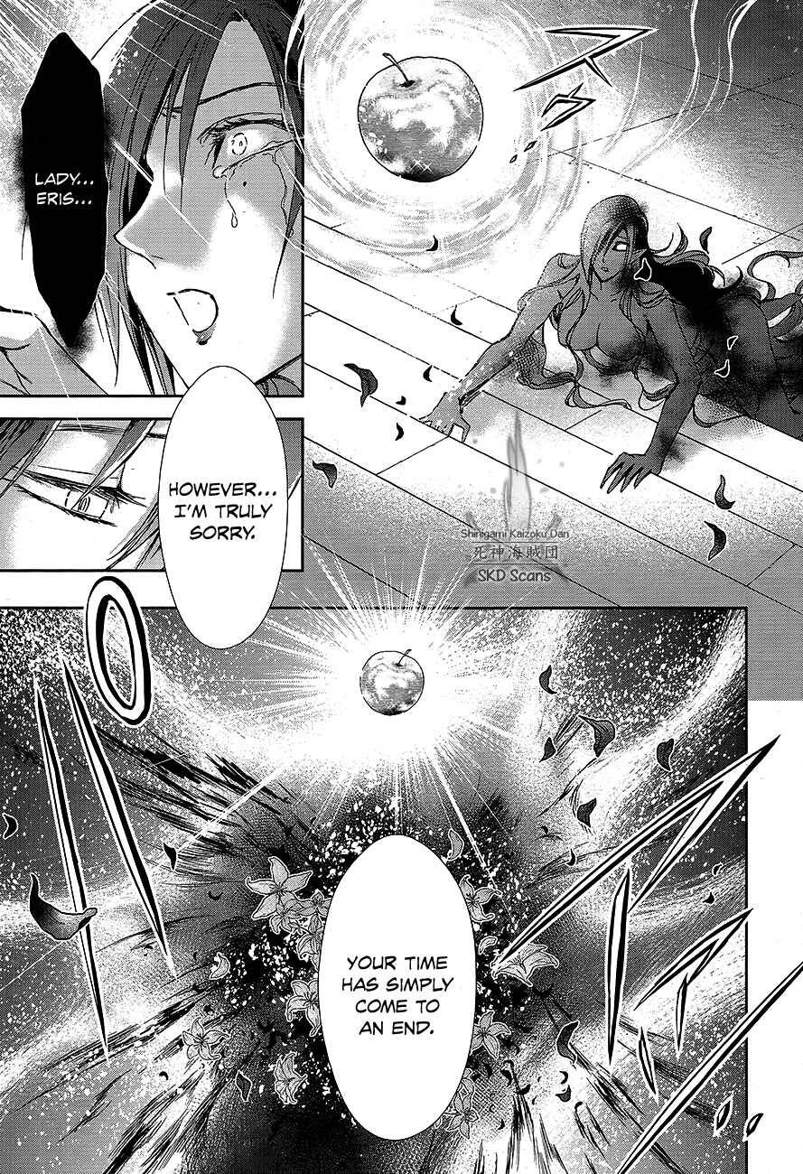Page 19 Chapter 67 Saint Seiya: Saintia Sho
