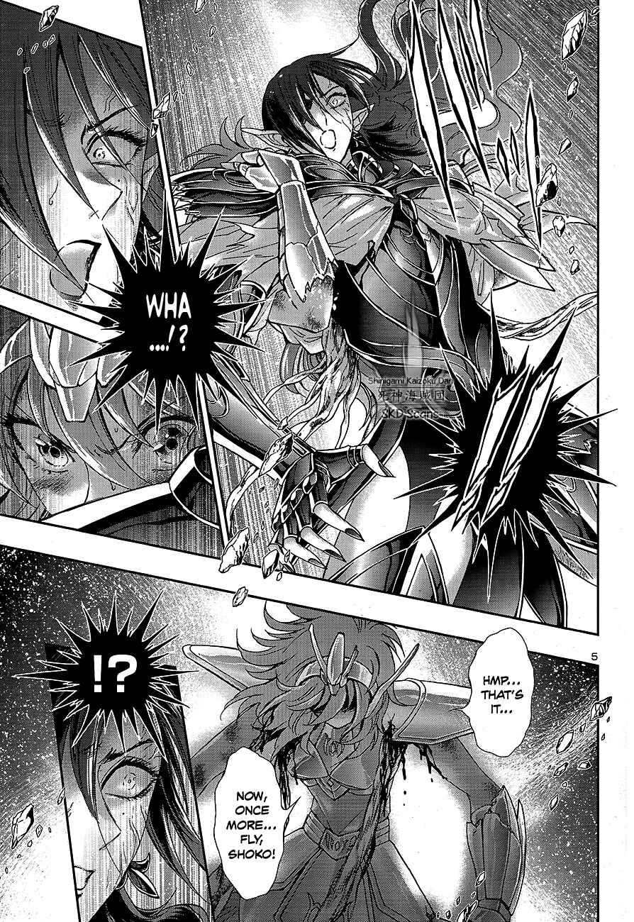 Page 8 Chapter 67 Saint Seiya: Saintia Sho