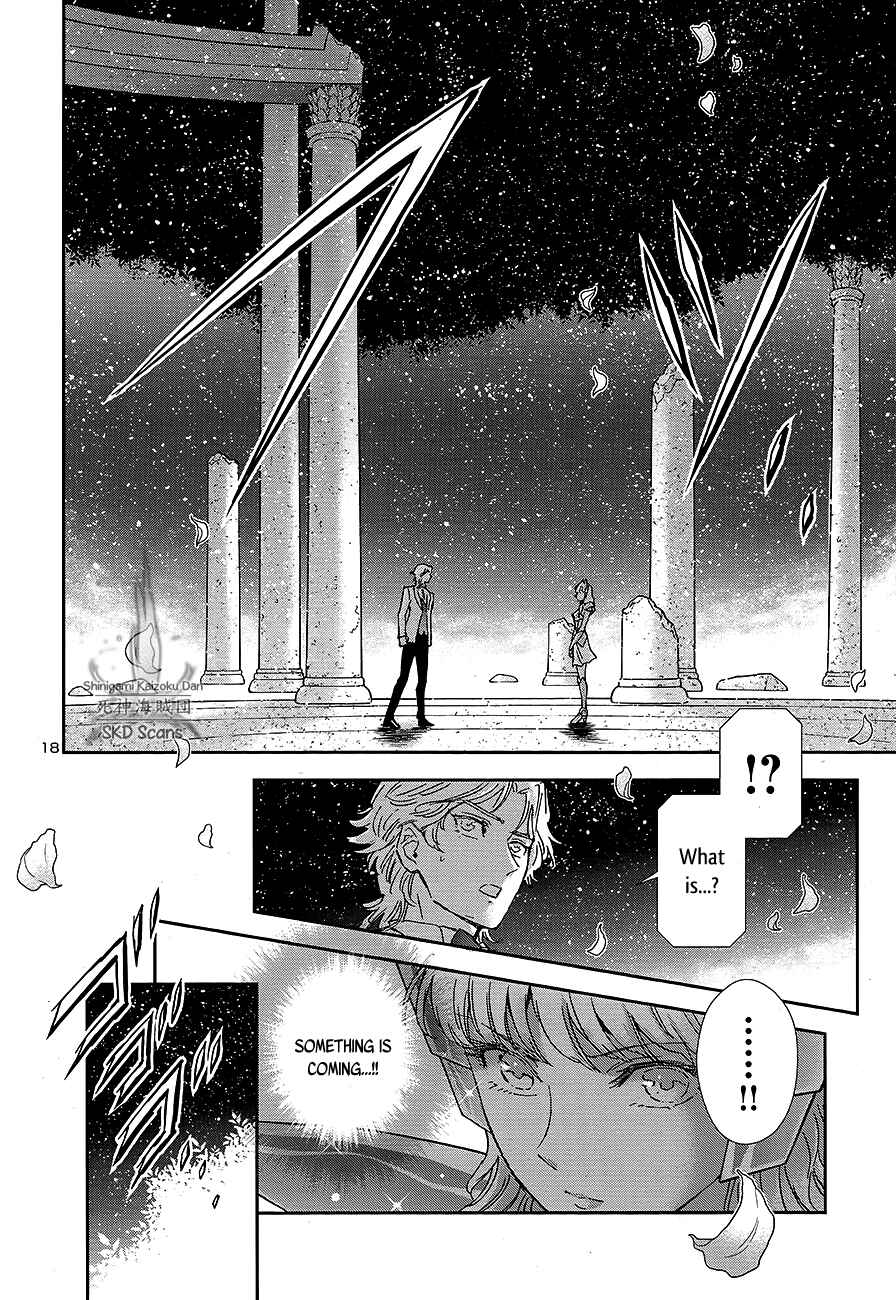 Page 17 Chapter 69 Saint Seiya: Saintia Sho